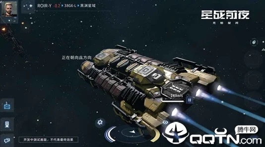 EVE星战前夜，解锁科级快速升级的秘密通道