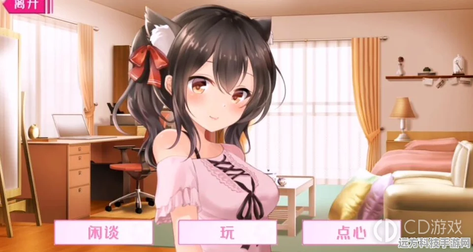 探索异次元情感交流，猫娘聊天室游戏下载，解锁聊天模拟新境界