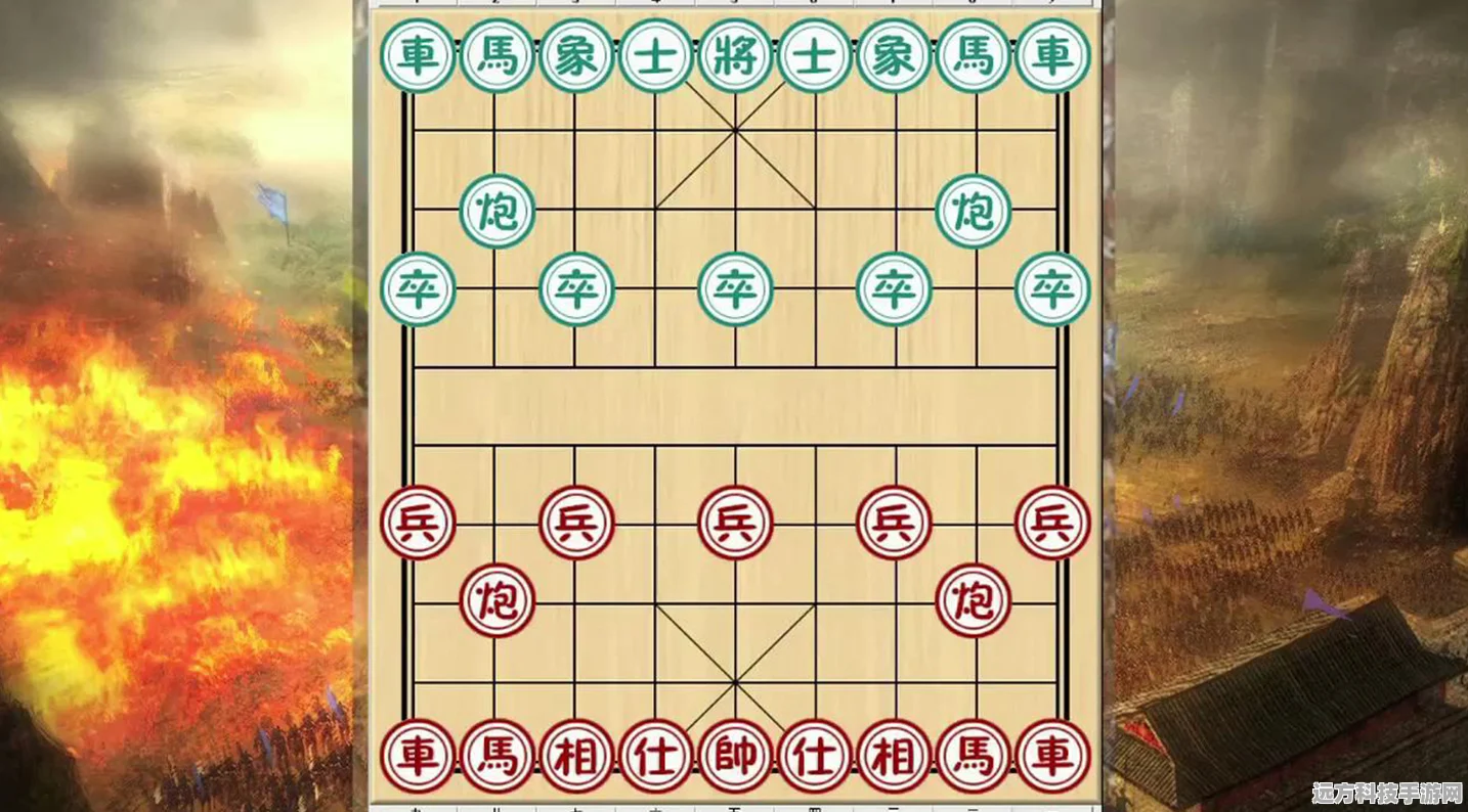 楚汉争霸，智破棋局 —— 楚汉象棋游戏深度解析