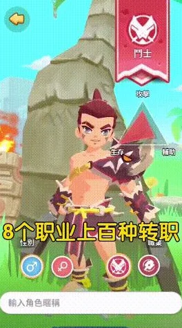 弓箭传说装备选择全攻略，最新装备强度大揭秘