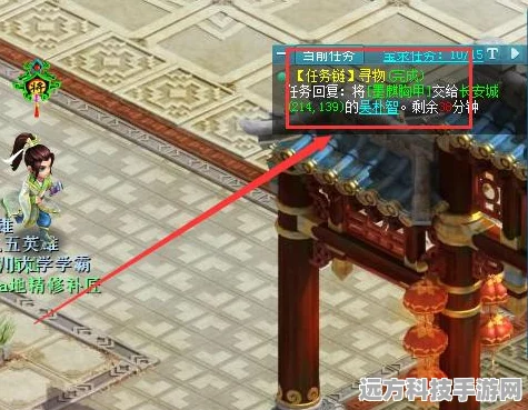 神武手游任务链全攻略，解锁跑环收益秘籍