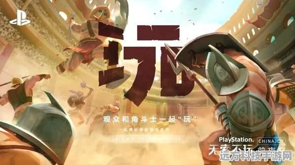 归龙潮上架时间大揭秘，玩家期待已久的新作即将登场