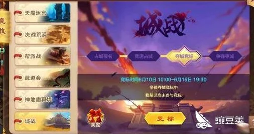 热血江湖手游剑士加点全攻略，技能搭配助你称霸江湖