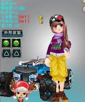 QQ飞车雷诺过期，装备何去何从？