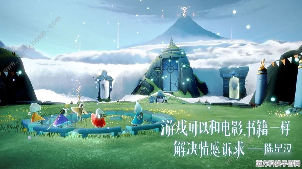 光遇画质调整全攻略，揭秘三格画质开启之谜