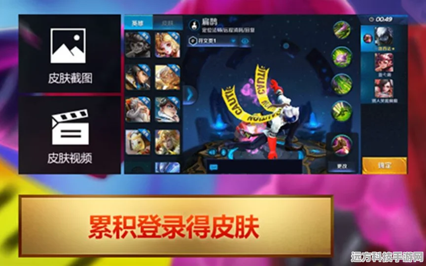 王者荣耀花木兰青春决赛季皮肤返场价格大起底