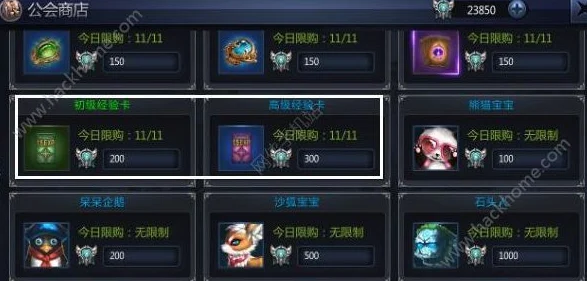 游戏王新手福音，全面解锁配卡秘籍与实战攻略