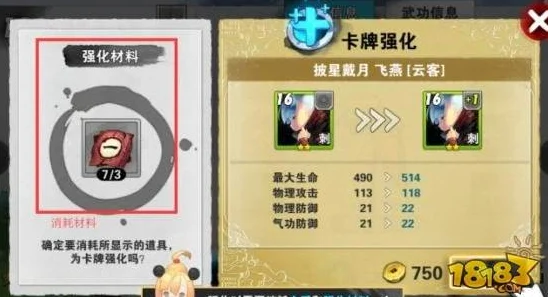 游戏王新手福音，全面解锁配卡秘籍与实战攻略