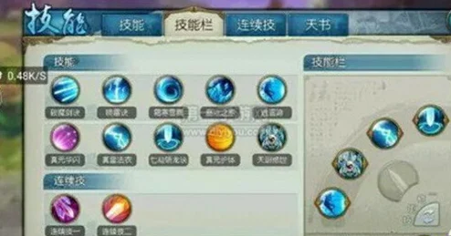诛仙手游破凶咒任务揭秘，丰厚奖励等你拿
