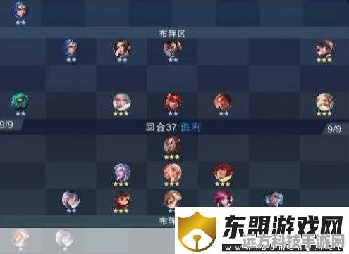 王者荣耀模拟战新版本，最强阵容搭配与战术细节全揭秘