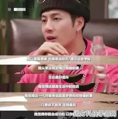 地下城与勇士，起源幸运星全攻略，稀有道具获取秘籍大公开