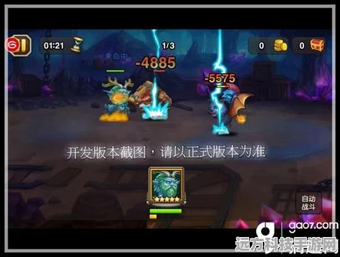 刀塔传奇老鹿，技能特性与阵容搭配全解析