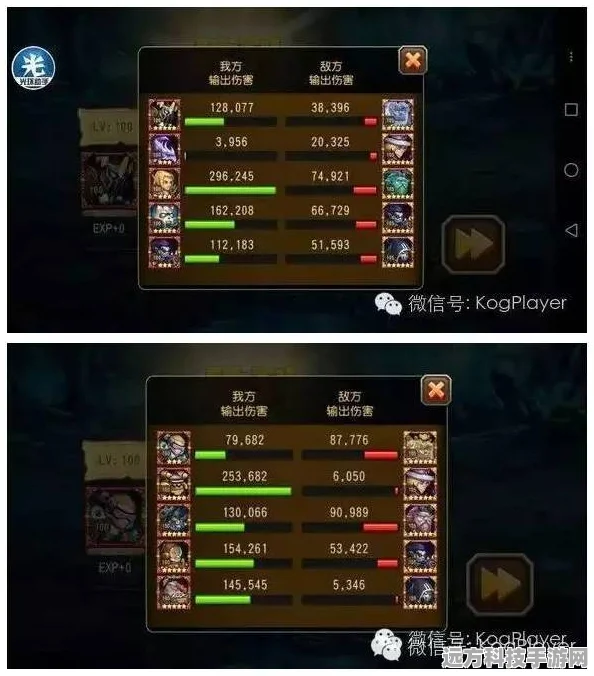 刀塔传奇老鹿，技能特性与阵容搭配全解析