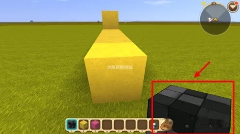 迷你世界，方块复制器使用指南，轻松复制方块