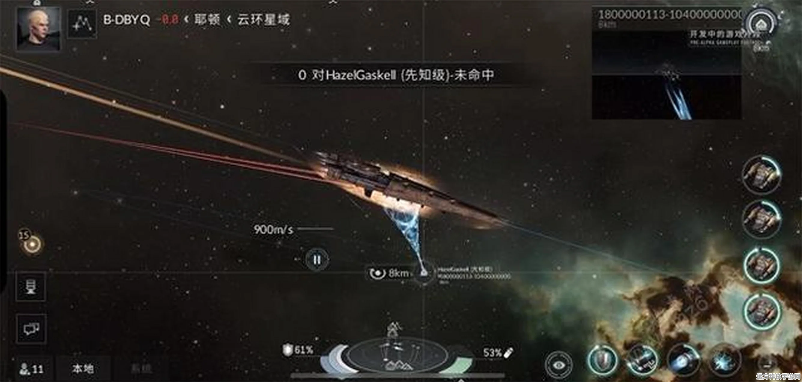 星战前夜:无烬星河深度解析，Eve探针扫描全攻略