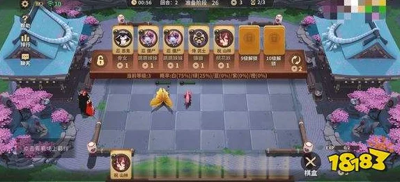 决战平安京，揭秘特殊麻将棋的制胜奥秘