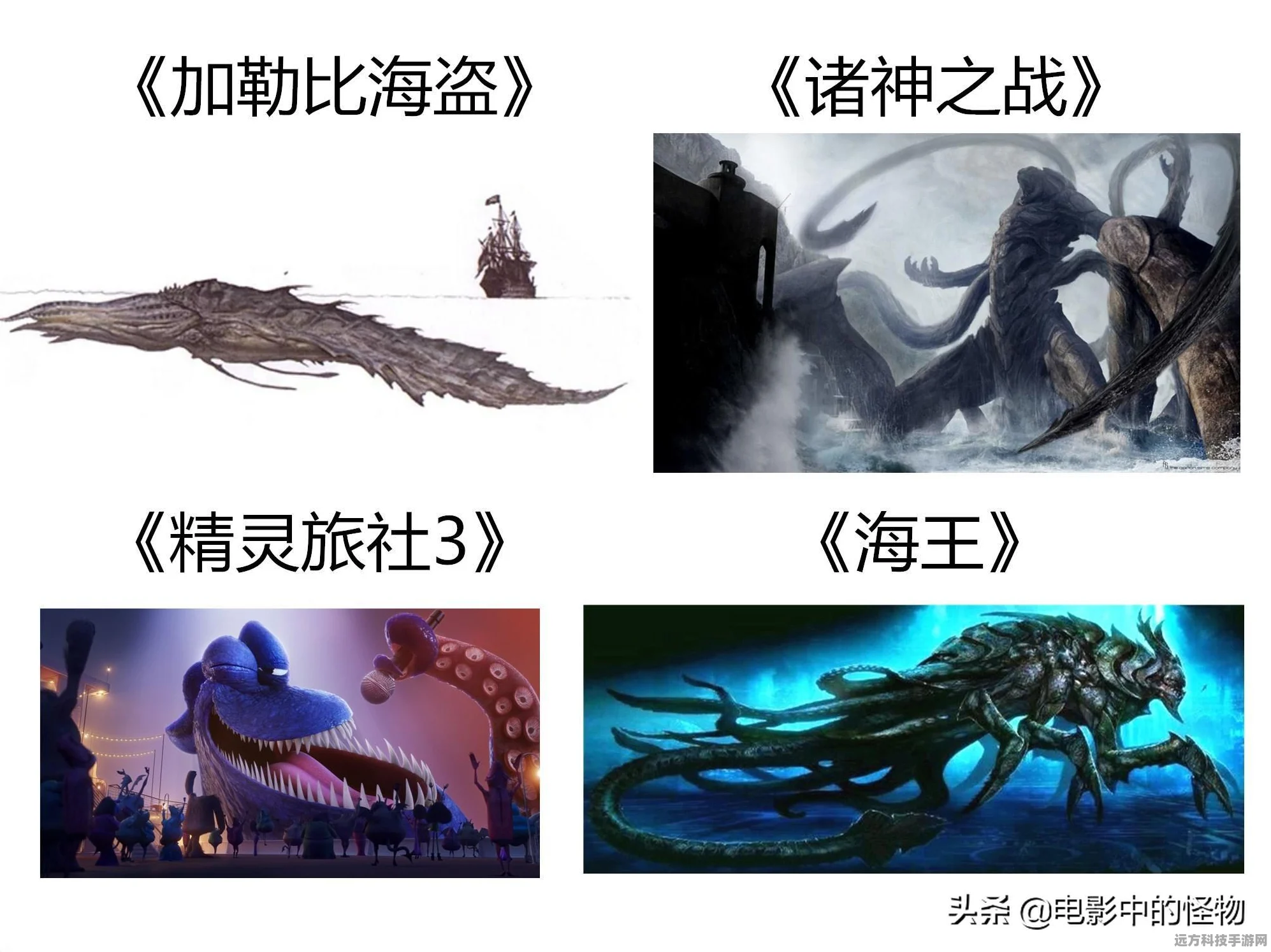 完美世界，诸神之战精灵作用深度剖析