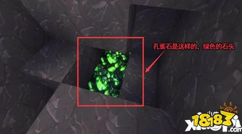 原神老石，珍稀矿石的用途揭秘与获取秘籍
