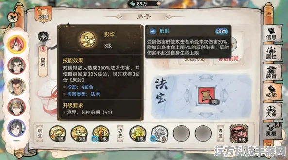 WLK战斗贼武器选择，解锁战斗效率提升的秘籍