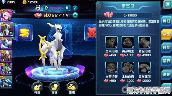 奥比岛精灵翅膀养成全攻略，解锁飞行新姿势