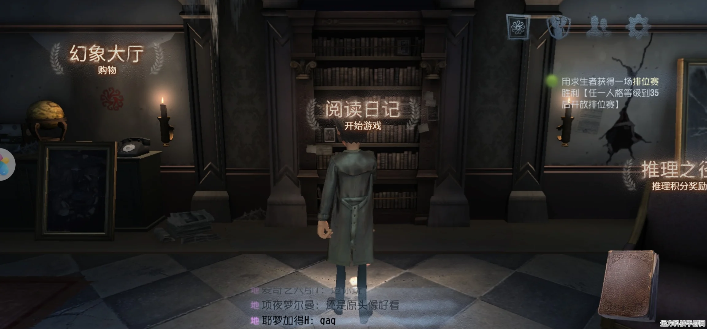 第五人格第六赛季上分全攻略，解锁上分秘籍，迈向高阶之路