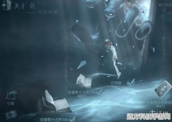 第五人格第六赛季上分全攻略，解锁上分秘籍，迈向高阶之路