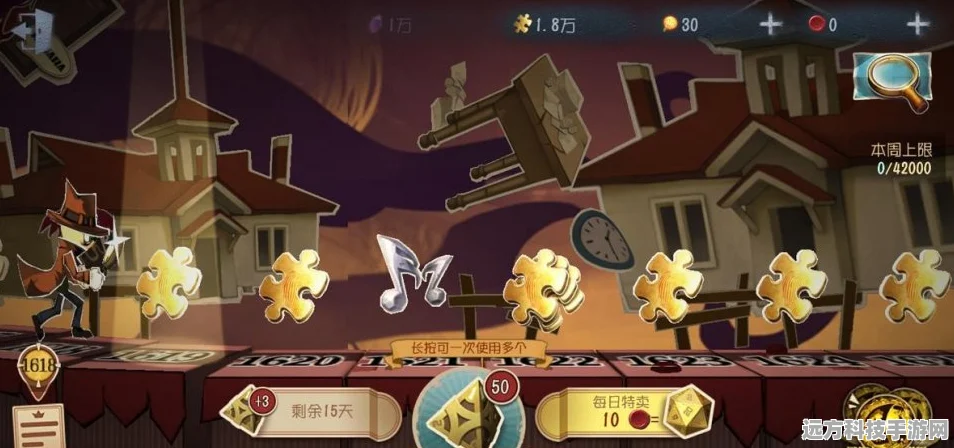 第五人格第六赛季上分全攻略，解锁上分秘籍，迈向高阶之路