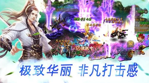 九州万灵记，沉浸式仙侠之旅，角色扮演新体验