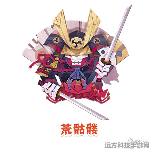 阴阳师荒骷髅真假难辨？掌握技巧，让你战场无敌！