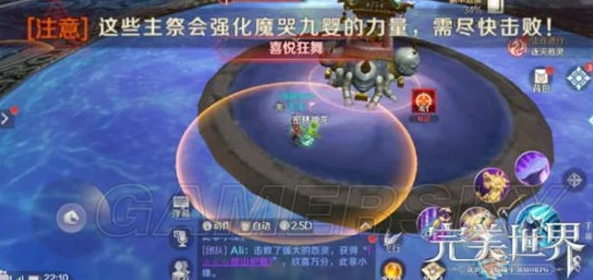 完美世界诸神之战幻境卡怪与青衣冢BOSS攻略