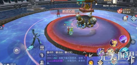 完美世界诸神之战幻境卡怪与青衣冢BOSS攻略