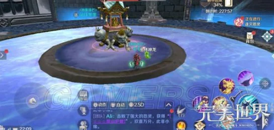 完美世界诸神之战幻境卡怪与青衣冢BOSS攻略