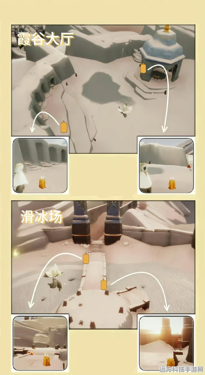 光遇鞠躬动作解锁秘籍，霞谷隐藏地图全攻略