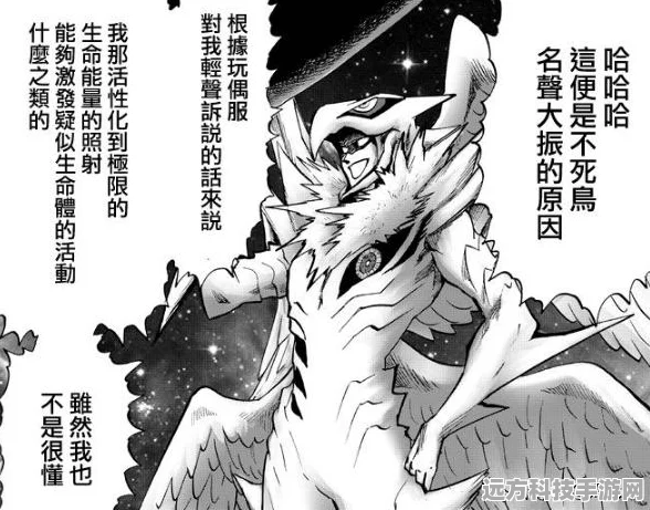 揭秘第五人格殿堂级排位，攀登竞技巅峰的必经之路