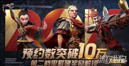 万国觉醒庆典盛启，琼珍礼包助你荣耀加冕！