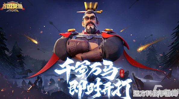 万国觉醒庆典盛启，琼珍礼包助你荣耀加冕！
