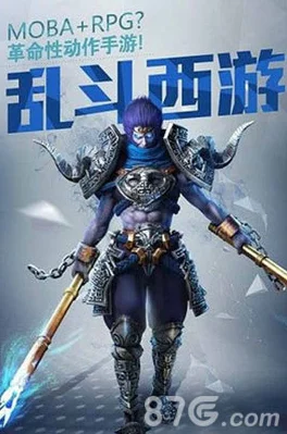 乱斗西游刑天干戚与飞龙在天，谁才是你的战斗神器？