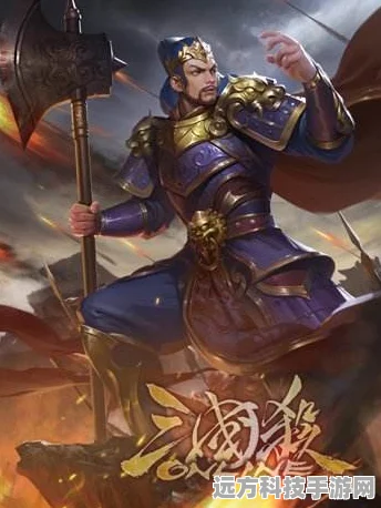 三国杀新纪元，林包武将深度剖析——孙坚新手进阶之路