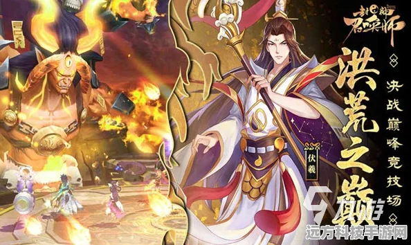 封神召唤师，货币体系大揭秘，多样商品等你探索