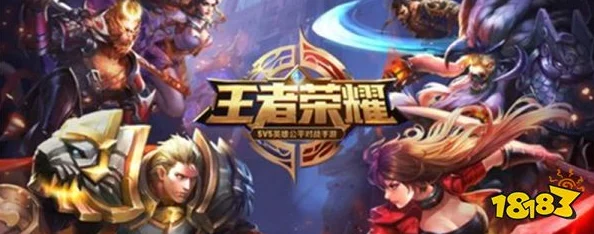 王者荣耀HDR，解锁游戏视觉新境界