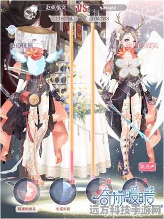 奇迹暖暖神鸟为乌高分搭配全揭秘，S通关的深度秘诀
