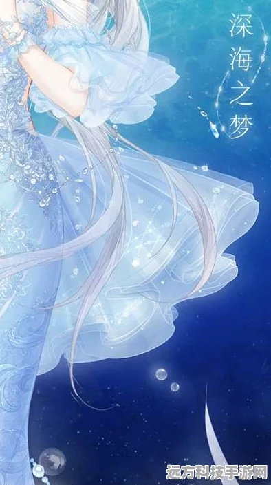 奇迹暖暖深度揭秘，兰萨在荒原的隐秘身份