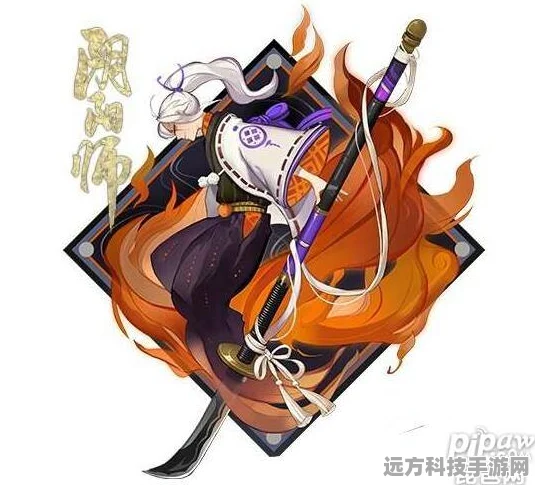 阴阳师深度解析，薙魂两件套触发效果与属性全揭秘