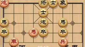 天天象棋319关攻略，揭秘沔水之战的必胜策略