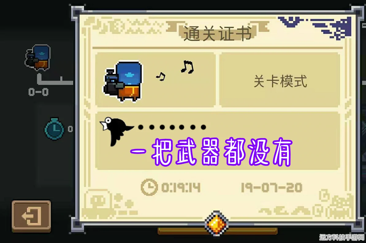 绝区零货从口出弹射机关全攻略，技巧在手，成就我有