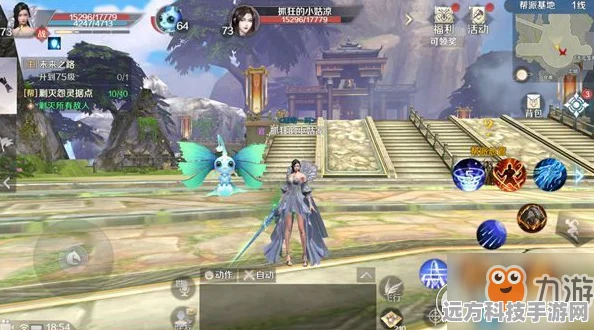 完美世界手游同心镜获取全攻略
