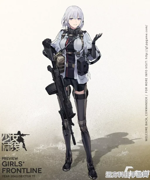 少女前线MP28震撼登场，战术策略与养成系统全面革新！