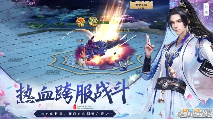 剑尊轩辕录震撼登场，沉浸式玄幻仙侠之旅等你来探