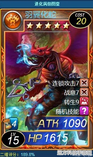 欢乐西游如来卡牌终极揭秘，五星神卡，法力撼动三界！