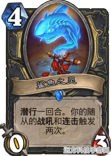 炉石传说拉斯塔哈大乱斗，战士竞技场制胜攻略